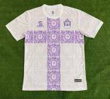 boreale 2023-24 white away soccer jerseys 