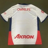 2024-25 Chivas Guadalajara Away White Jersey