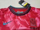 2024 South Korea home kids kit