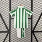 1995-97 Betis home retro kids kit