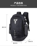Nike/ Kobe Bryant Memorial School Bag Large Capacity Basketball Training Backpack Men's Gym Bag Shoulder Campus Sports Bag