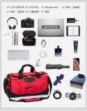 Nike fitness bag wet and dry separation basketball bag crossbody bag travel bag same style for men and women