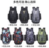 Nike/ Kobe Bryant Memorial School Bag Large Capacity Basketball Training Backpack Men's Gym Bag Shoulder Campus Sports Bag