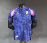 2024-25 Real Madrid purple training player version(The player version is more slim fit, it is recommended to buy one size larger)