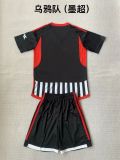 2024-25 cuervos home kids kit