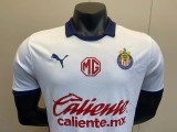 2024-25 Chivas away player version(The player version is more slim fit, it is recommended to buy one size larger)