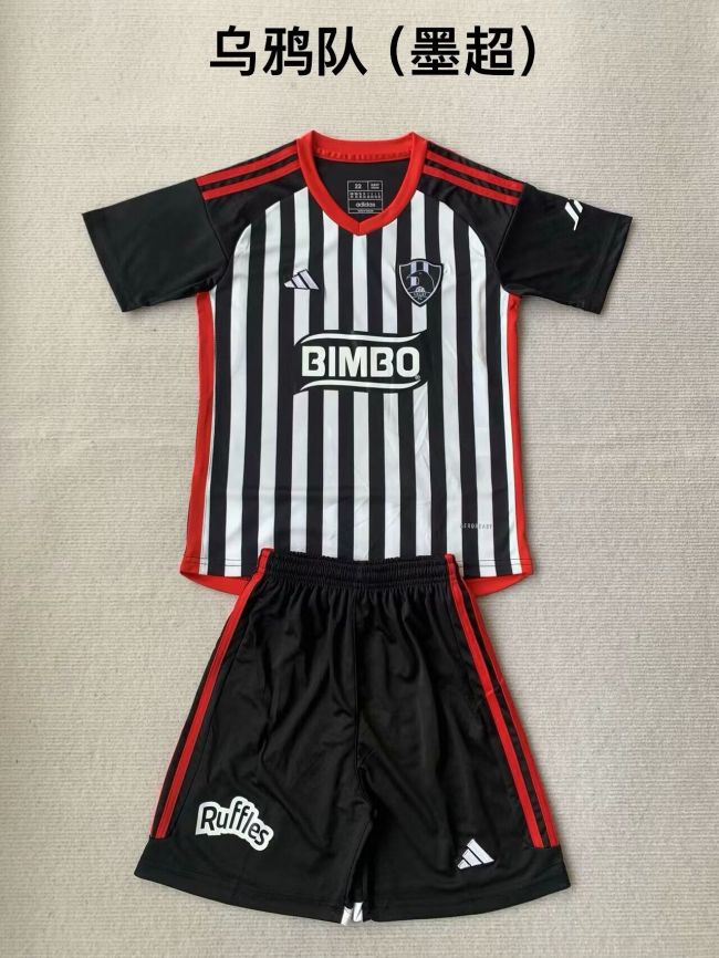 2024-25 cuervos home kids kit