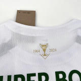 2023-24 Sporting Lisbon European Cup Winners' Cup Special Jersey