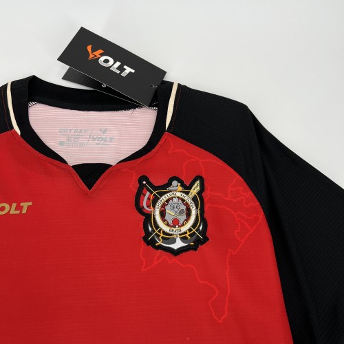 2024-25 Vitoria Jogo Copa do Nordeste Jersey