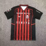 hokkaido 2024-25 home soccer jerseys 