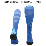 2024-25 European Cup National Team Socks (Thailand Version)