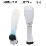 2024-25 European Cup National Team Socks (Thailand Version)