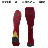 2024-25 European Cup National Team Socks (Thailand Version)