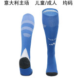 2024-25 European Cup National Team Socks (Thailand Version)