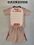 tigres 2024 mud yellow special kids kits