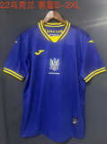 ukraine 2021-22 away soccer jerseys 
