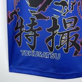 2024 Japan blue special edition jersey