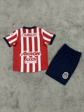 2024-25 Chivas home kids jersey