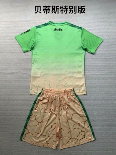 Betis 2024-25 forever green version kids kit