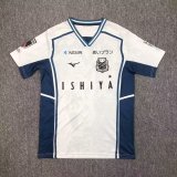 hokkaido 2024-25 third white 