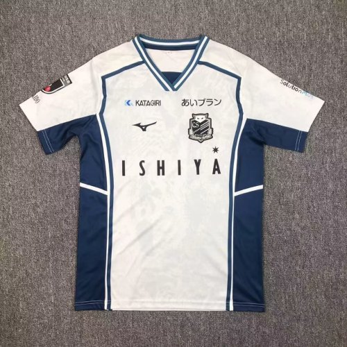 hokkaido 2024-25 third white 