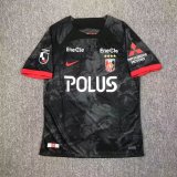 Urawa Reds 2024-25 Third Away