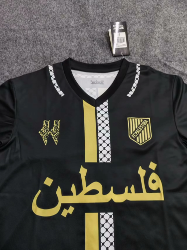 palestina 2024 black special version