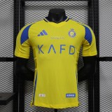 Al-Nassr 2024-25 home player version(The player version is more slim fit, it is recommended to buy one size larger)