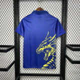 2024-25 Real Madrid Yellow Dragon blue special version jersey