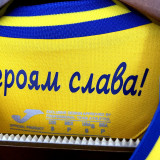 2021-22 Ukraine home jersey