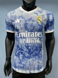 2024-25 Real Madrid light blue special player version(The player version is more slim fit, it is recommended to buy one size larger)