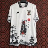 2024 Japan white special jersey