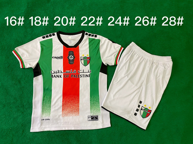 2024-25 palestine kids kits