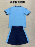 2024-25 honduras away kids kits