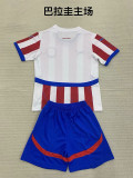 Paraguay 2024-25 kids kits