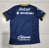 pumas 2024-25 away soccer jerseys