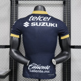 2024-25 Pumas away player version jersey