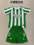 betis 2024-25 home kids kit
