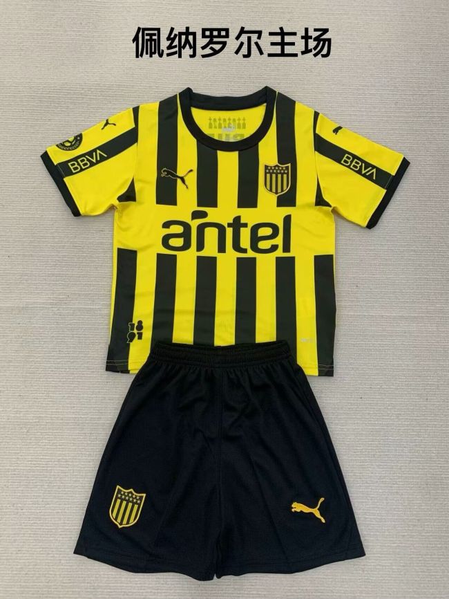penarol 2024-25 home kids kit