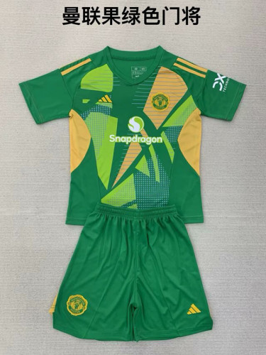 Manchester United 2024-25 goalkeeper kids kits