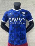 Player Version 2024-25 Al Hilal Home Jersey(The player version is more slim fit, it is recommended to buy one size larger)