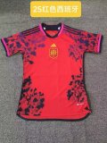 2024-25 Spain Red Training Jersey