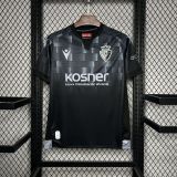 2024-25 Osasuna Third away soccer jersey