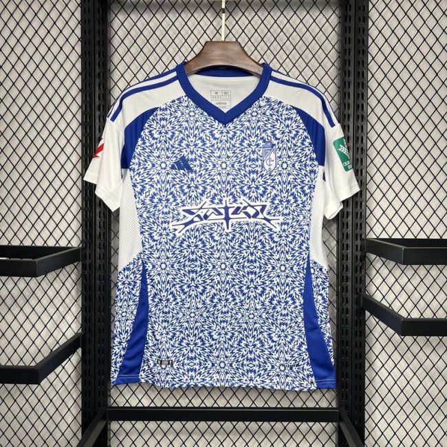 2024-25 Granada Away jersey
