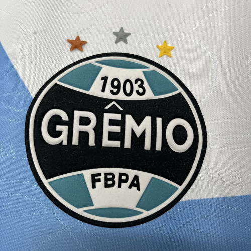1995-96 Gremio away retro jersey