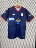 2024-25 La Coruna Away Soccer jersey