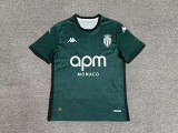 2024-25 Monaco Away Green Jersey