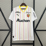 2024-25 Lens Third away soccer jersey
