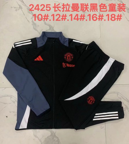 E895# 2024-25 long zipper Manchester United black suit (kids)
