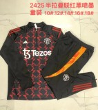 E906# 2024-25 Half zipper Manchester United black and red inkjet suit (kids)